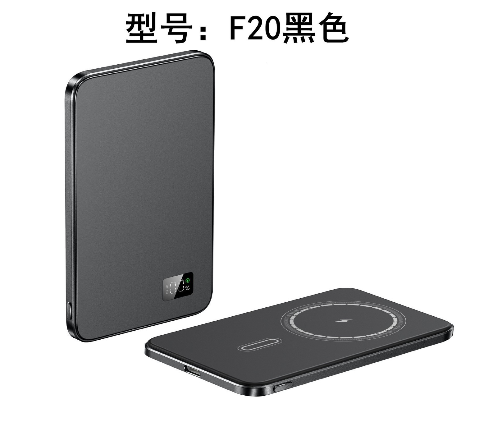 3-in-1 Magnetic Wireless Charger Can Charge Phone Earphones Watch Ultra-thin Power Bank260326