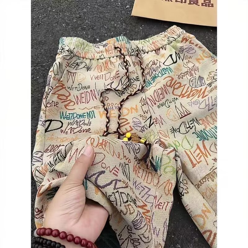 Men's Printed Ice Silk Beach Shorts, Thin Plus Size Casual 5 Inch Pants, Quick Dry Trousers for Drifting, European & American Style