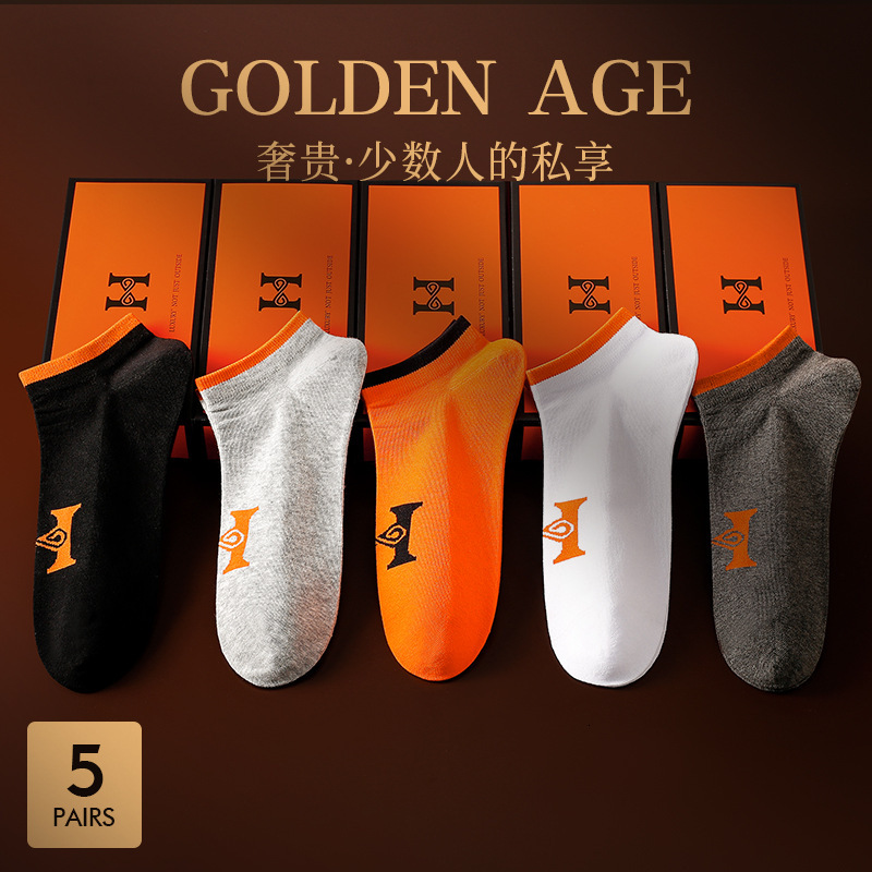 Senior designer fashionable men's short socks 5 pairs gift box cotton ultra-thin breathable multi-functional casual low cut ankle socks essential