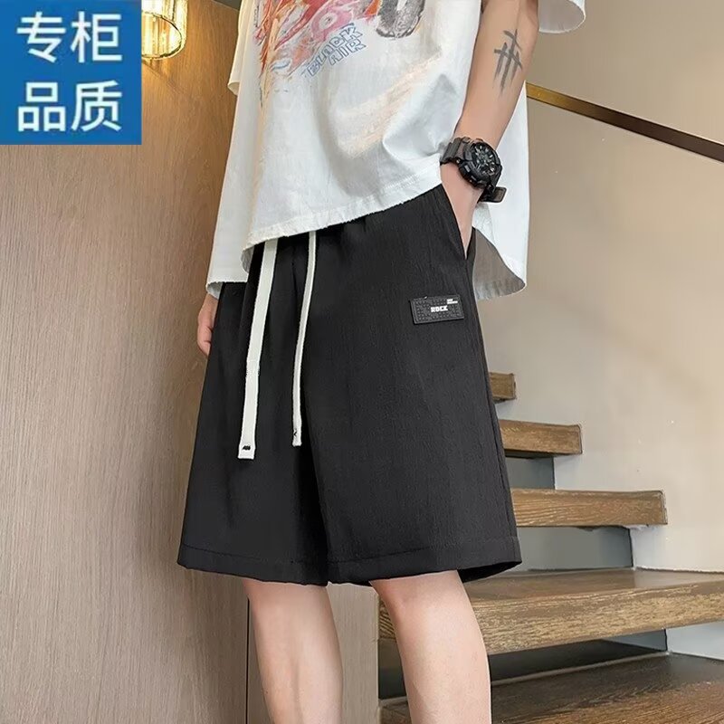 Men's Ice Silk Shorts, 2026 Summer Thin American High Street Loose Quick-Dry Sports Beach 5 Inch Shorts, Outdoor Wear