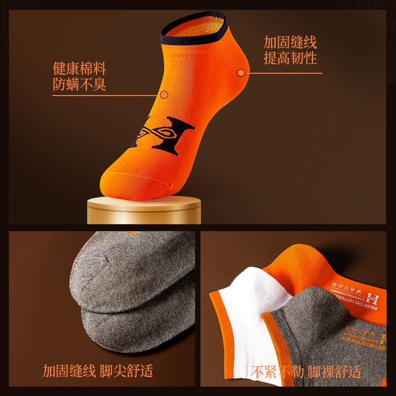 Senior designer fashionable men's short socks 5 pairs gift box cotton ultra-thin breathable multi-functional casual low cut ankle socks essential