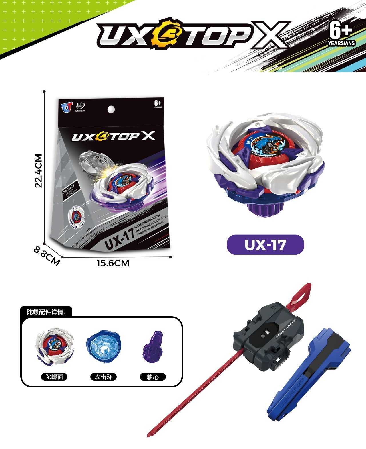 New Product UX-17 Battle Alloy Blast Left Gyro with Launcher Q260507