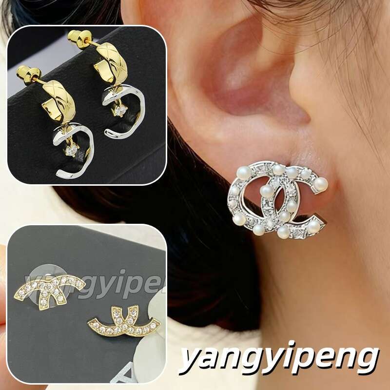 Luxury earrings with diamond studded earrings female designer earrings C earrings women's wedding gifts jewelry Minimalist fashion earrings 01