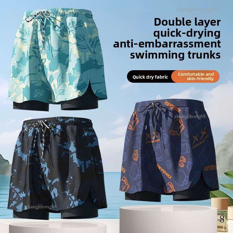 Double Layer Swimming Trunks for Men, Anti-Embarrassment, Three-Quarter Length, Adult Quick-Dry, Breathable, Elastic, Loose Fit, Swimming Sports Beach