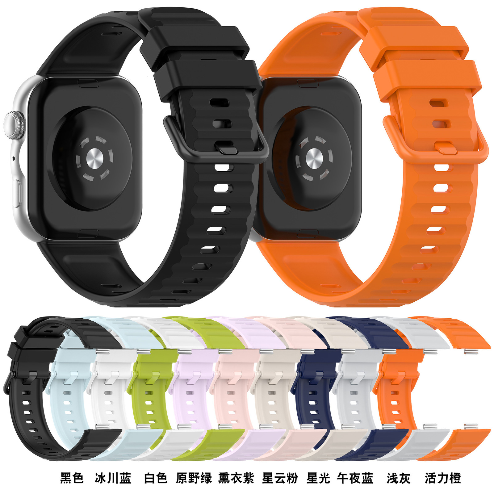 Suitable for Huawei FIT5 watch strap same style solid color silicone smart watch FIT5Pro wristband 240116