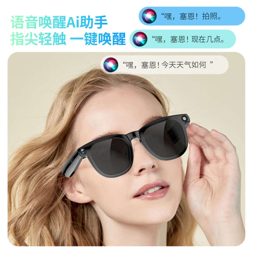 Famous Brand JS PRO Smart AI Glasses W HD Camera Black Technology Image Translation Video Call Photo Shooting CKS