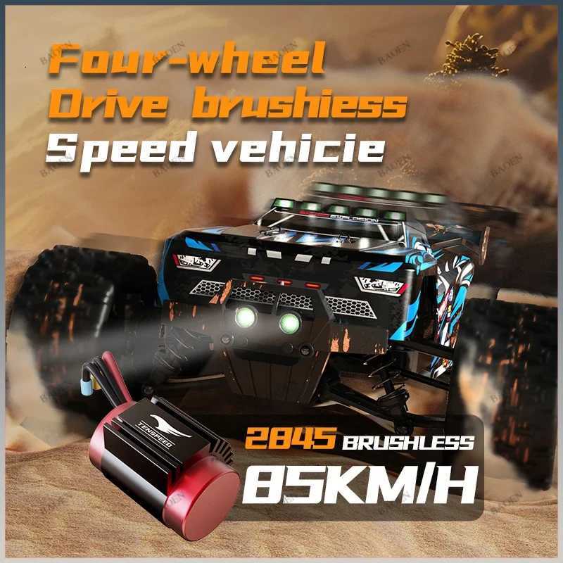 9522PRO 85KM/H High Speed RC Car Brushless 4WD Off-Road Drift Remote Control Car 116 Professional Racing Cars SCY16101 16102T260507 - view 6