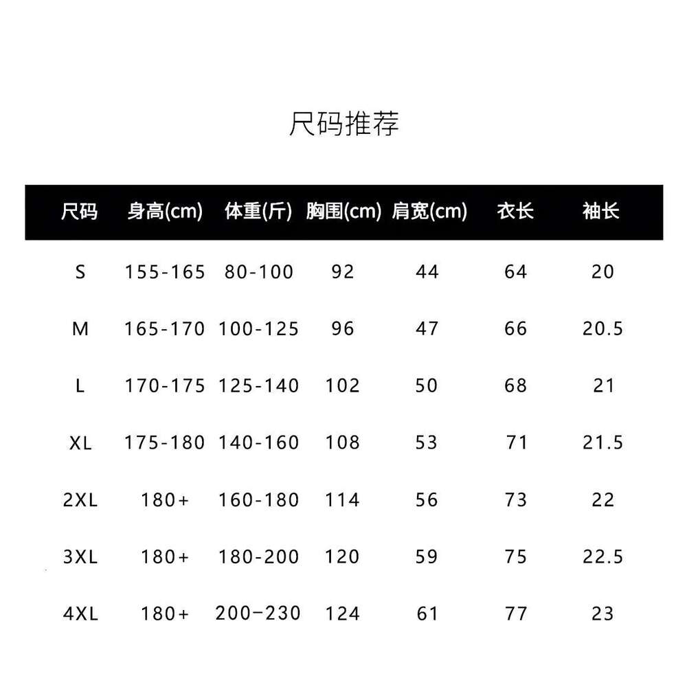 Designer 2026 Light Luxury Round-neck T-shirt, Short-sleeved, Stylish Cool, Made Of Heavy-duty Pure Luxury Cotton, Unisex, New Model With Heart Print,
