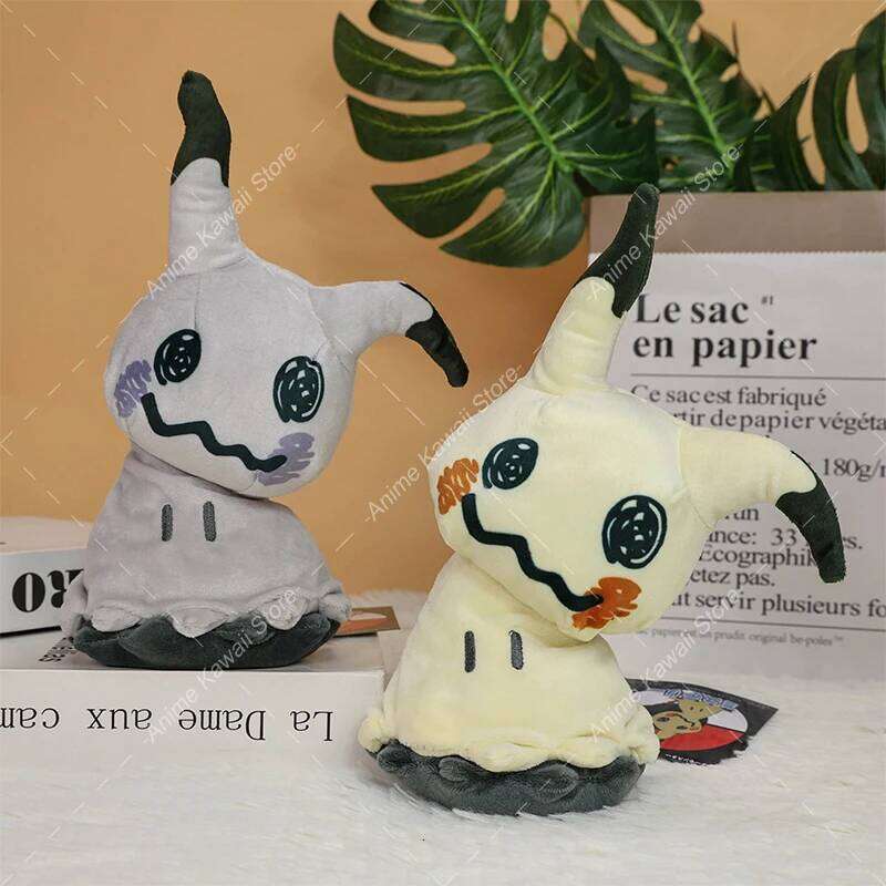 Plush Shiny Mimikyu Cubone Caterpie Mew Doll Soft Stuffed Toys for kids Birthday Christmas Gift 26L0508