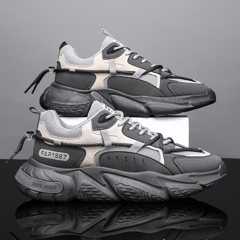 New Spring Men's National Sports Running Casual Versatile Odor-resistant Breathable Height-increasing Dad Sneakers Ins Trend Shoes daily outfit - view 3