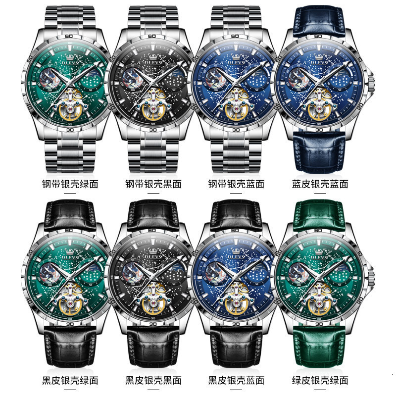 OLEVS Designer Men Mechanical Watch Starry Sky Skeleton Tourbillon Dial Stainless Steel Leather Strap Waterproof Luminous Business Automatic Wristwatc