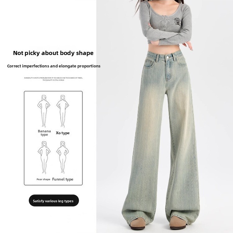 Light Colored High Street Wide Leg Designer Jeans For Women, 2026 New High Waisted Loose Fit Slimming Retro Drape Straight Leg Fashionable Floor Pants