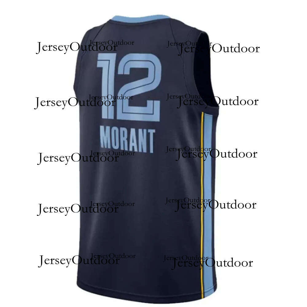 Stitched Ja Morant Jersey Basketball Jerseys Retro City adult children vest Men Youth Kids