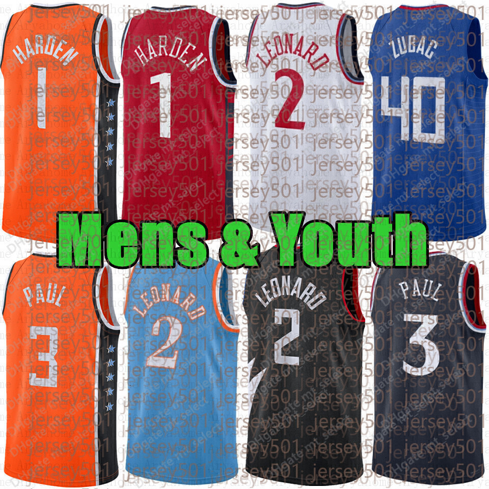 Kawhi James Harden Leonard Basketball Jersey Ben Simmons Chris Paul Ivica Zubac City Mens Kids John Collins Derrick Jones Jr Bogdan Bogdanovic Bradley