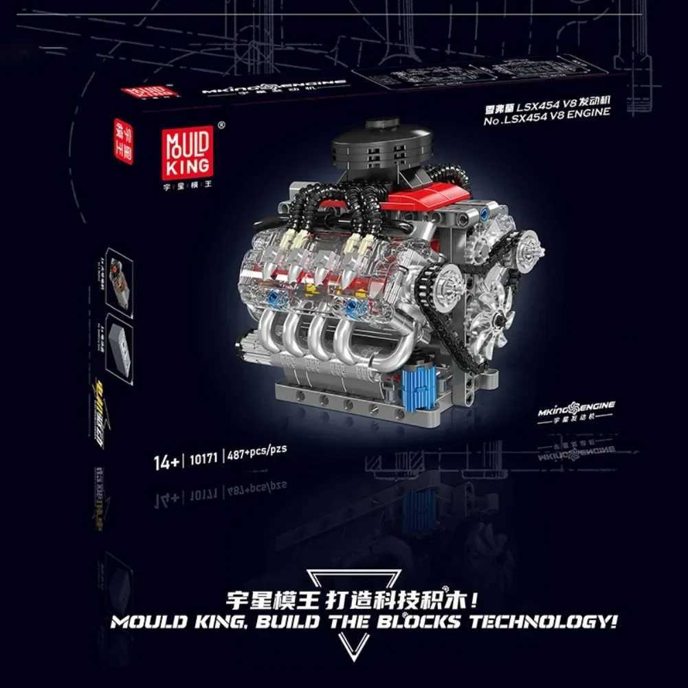 MOULD KING 10171 Technical Motorized LSX454 V8 Engine Building Block Toys Educational Car Bricks Children MOC Toys Gift For KidsT260509