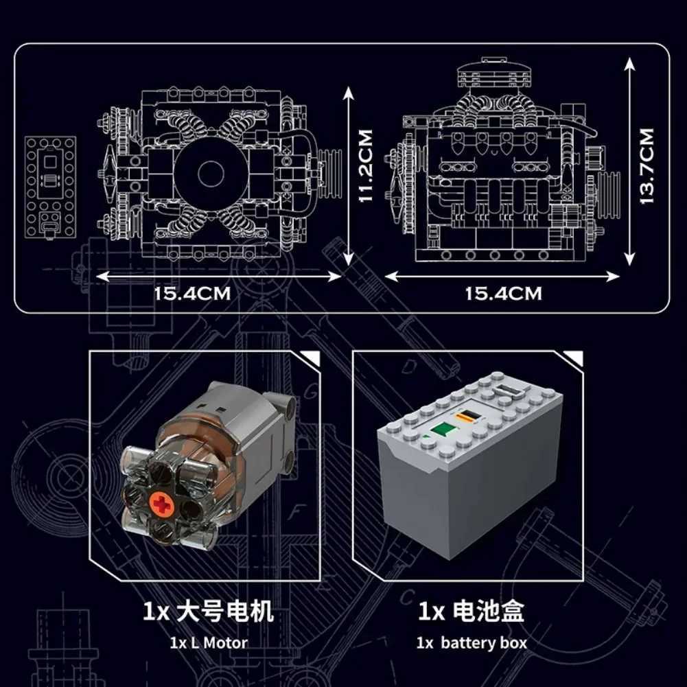 MOULD KING 10171 Technical Motorized LSX454 V8 Engine Building Block Toys Educational Car Bricks Children MOC Toys Gift For KidsT260509