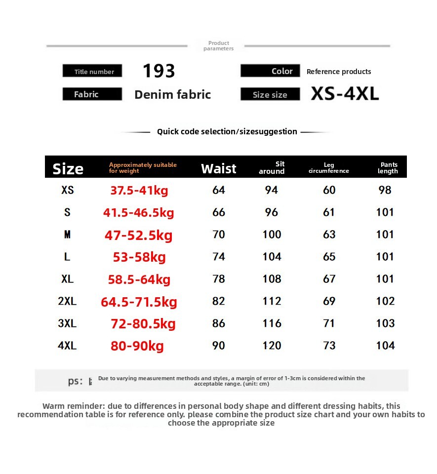Light Colored High Street Wide Leg Designer Jeans For Women, 2026 New High Waisted Loose Fit Slimming Retro Drape Straight Leg Fashionable Floor Pants