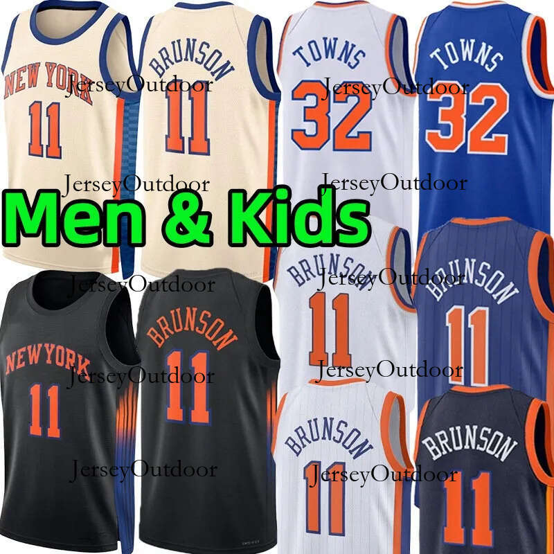 Stitched Jalen Brunson Knick Basketball Jersey Karl Anthony Towns Men Kids Youth Josh Hart City Wear Embroidery