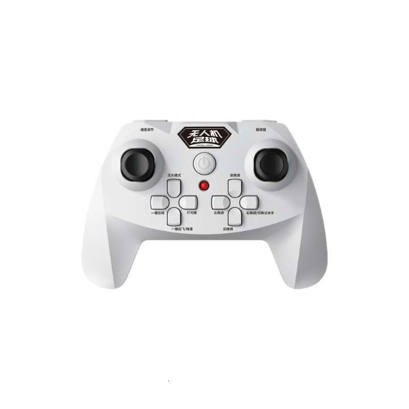 S Brushless Football Drone Aircraft Youth Competition Educational Training RC Toy For Primary Secondary School Students CKS