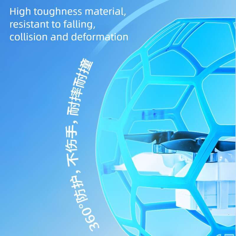S Brushless Football Drone Aircraft Youth Competition Educational Training RC Toy For Primary Secondary School Students CKS