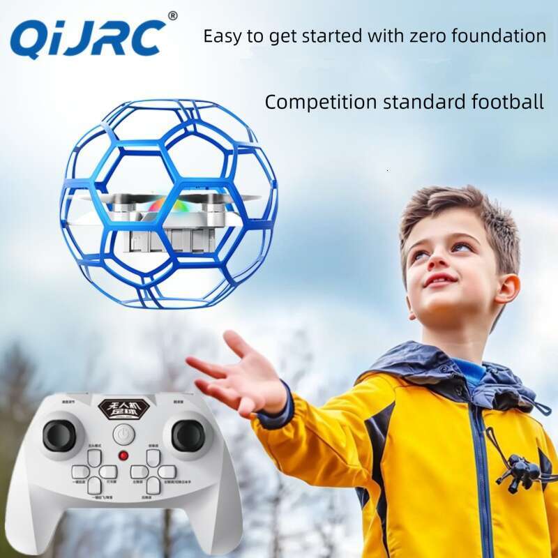 S Brushless Football Drone Aircraft Youth Competition Educational Training RC Toy For Primary Secondary School Students CKS