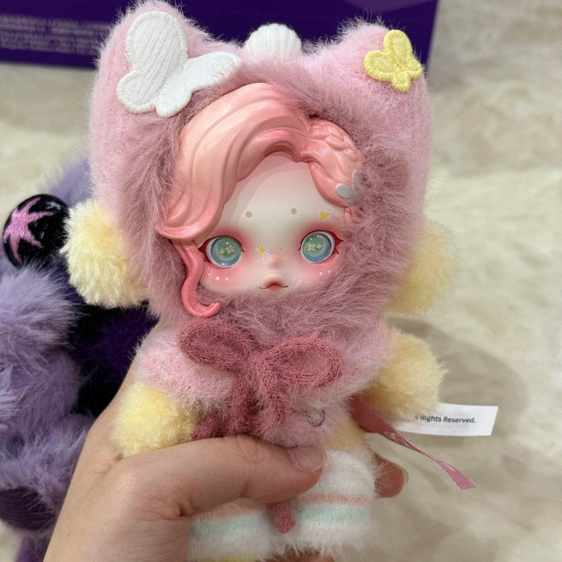 High Quality SKULLPANDA x My Little Pony Series Super Secret Edition Plush Doll Pendant Cute Cartoon Keychain Ornament Collectible Gift Toys YIZHIXING