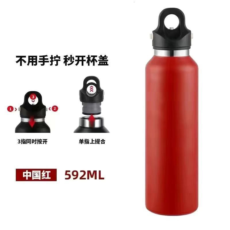 REVOMAX 32oz Insulated Sport Thermos Bottle Vacuum Flask With No Screw Lid Outdoor Sport Water Bottle Stainless Steel Thermal Mu 240704
