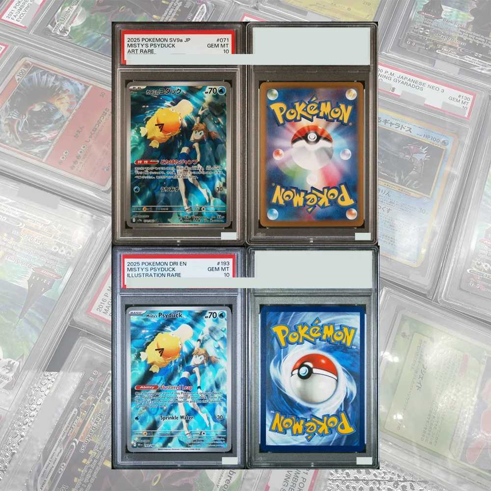 pokemon2025 DRI EN-DESTINED RIVALS DIY PROXY PTCG GRADED COLLECTION CARD ILLUSTRATION RARE MISTYS PSYDUCK GEM MT10 HOLOGRAPHIC LABEL L2605119P3T