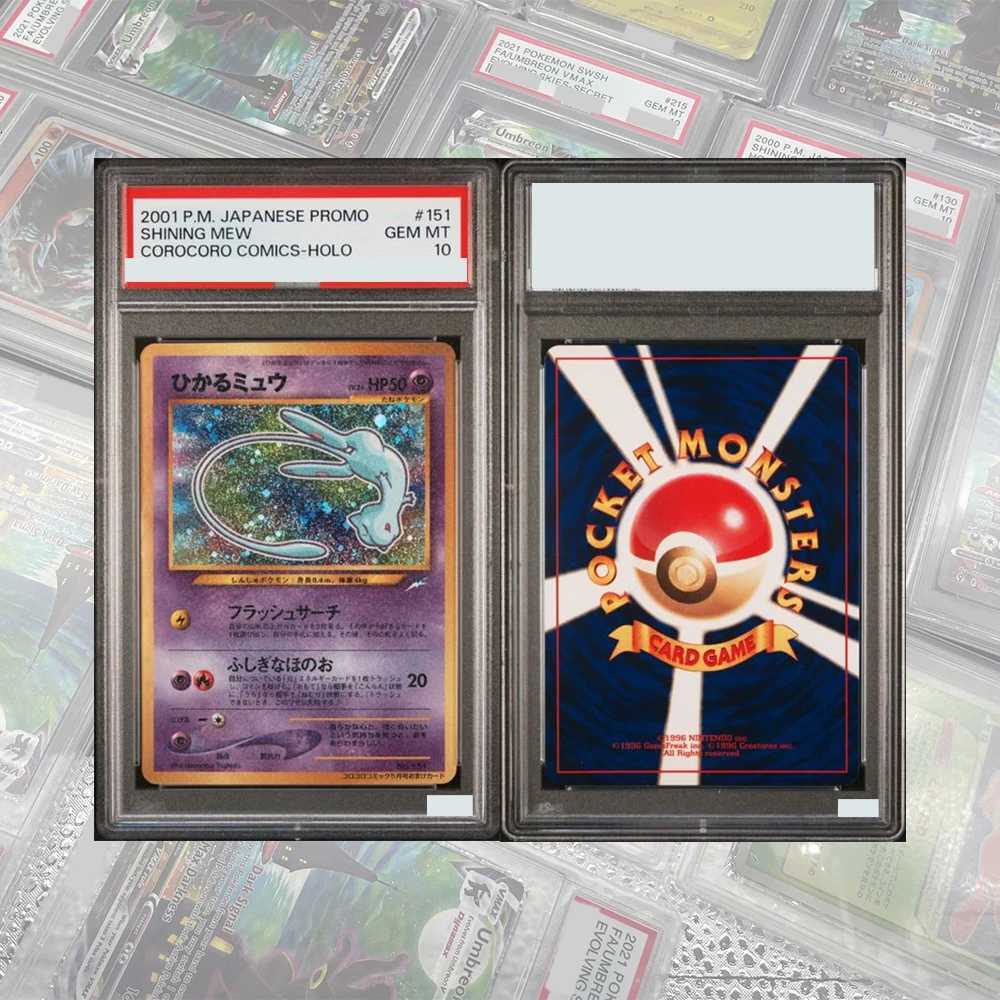 DIY Proxy PTCG Graded Collection Card Shining Mew Holo Card JPN Promo Corocoro Comics 151 GEM MT 10 Swirl Holographic Label L260511QLJW