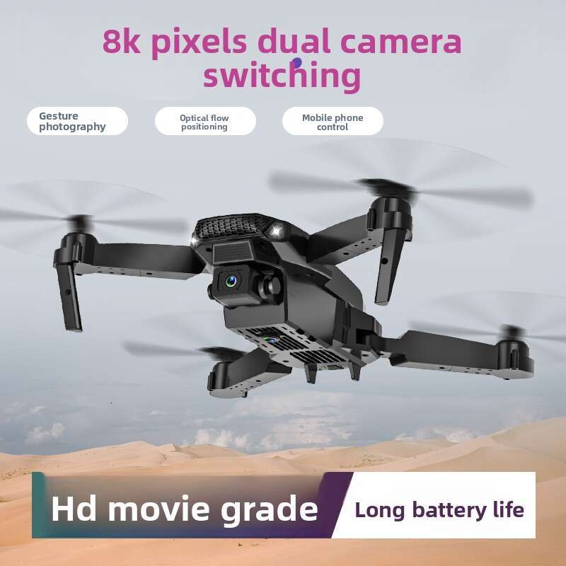 E88pro Dual Camera HD Aerial Photography Quadcopter Remote Control Aircraft Drone Kuhangxin 1626-511-049