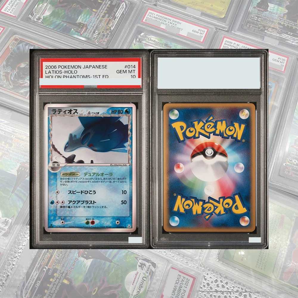 DIY Proxy PTCG Graded Collection Card Shining Mew Holo Card JPN Promo Corocoro Comics 151 GEM MT 10 Swirl Holographic Label L260511QLJW