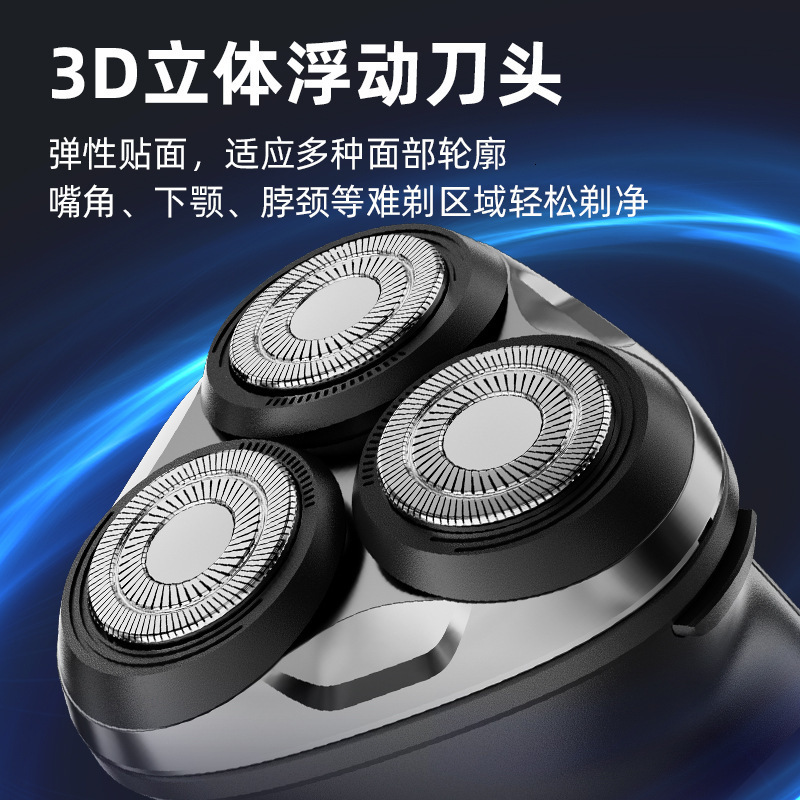 ENCHEN Blackstone plus Electrical Rotary Shaver Full Body Washable IPX7 Waterproof Dry Wet Dual Use Rechargeable Shaving Machine 240910