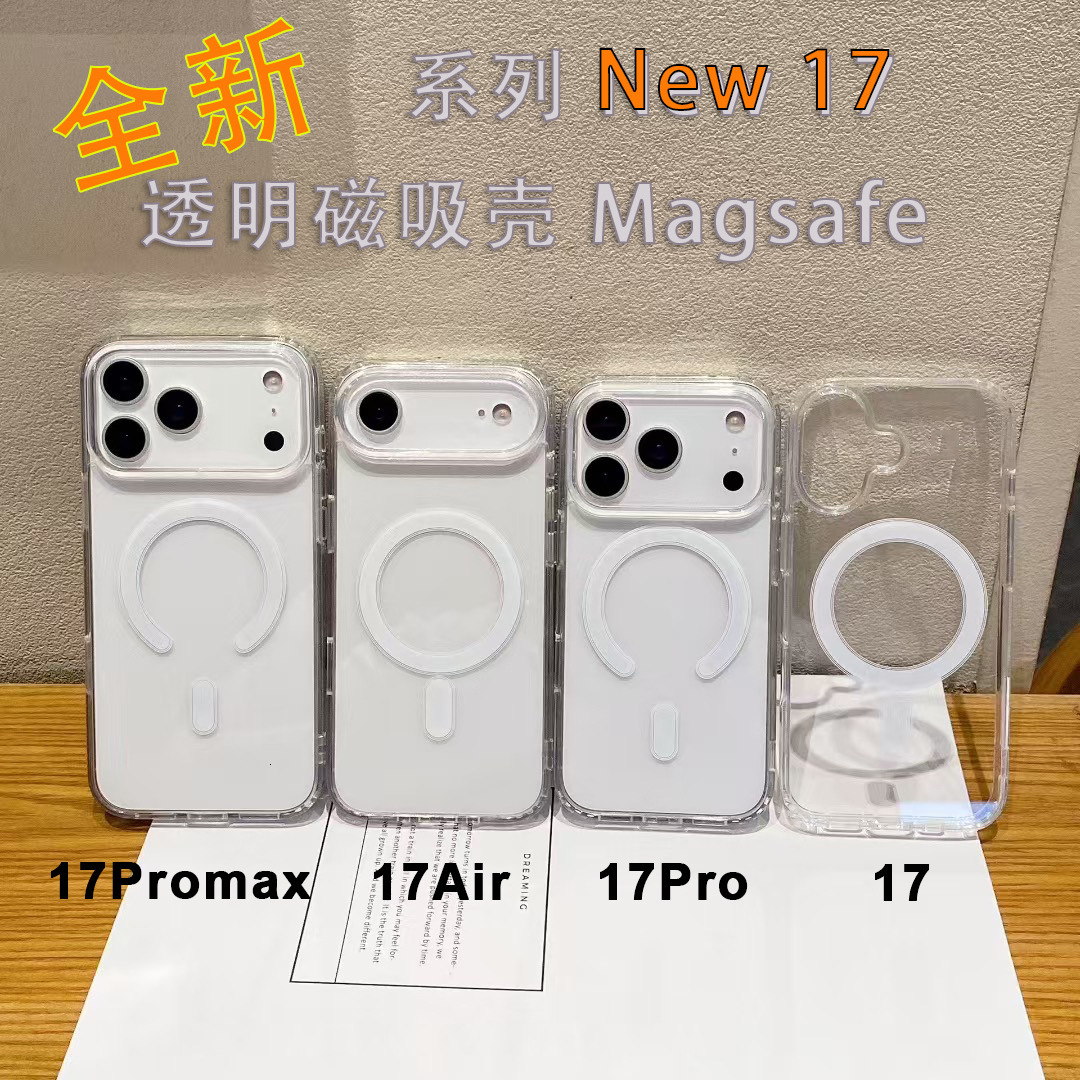 Magsafe Shockproof Transparent Magnetic Simple Suitable for Apple 17 Anti-drop Phone Not Easy to Yellow Large Hole Case