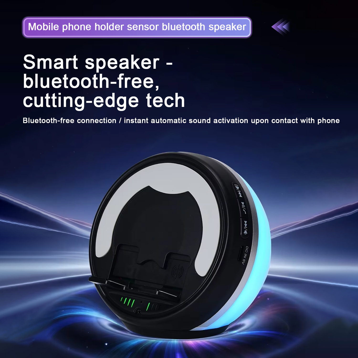 Sensor Speaker Phone Stand - Auto-Play on Contact, Wireless & Inductive Modes, RGB Light, TF Card, 360° Hi-Fi Sound, Foldable, 2000mAh
