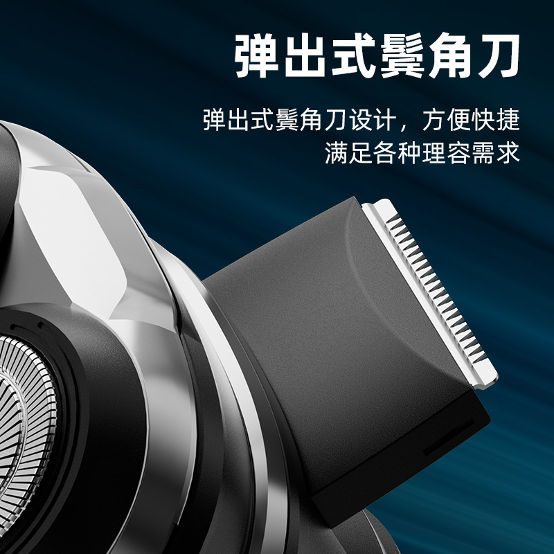 ENCHEN Blackstone plus Electrical Rotary Shaver Full Body Washable IPX7 Waterproof Dry Wet Dual Use Rechargeable Shaving Machine 240910