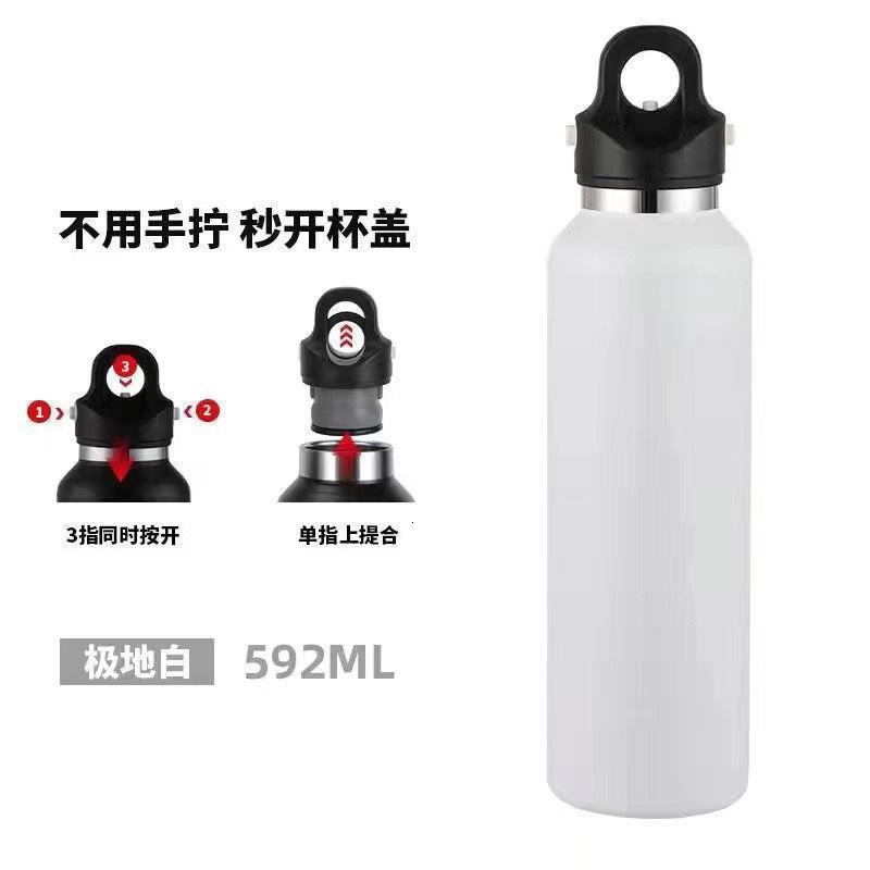 REVOMAX 32oz Insulated Sport Thermos Bottle Vacuum Flask With No Screw Lid Outdoor Sport Water Bottle Stainless Steel Thermal Mu 240704