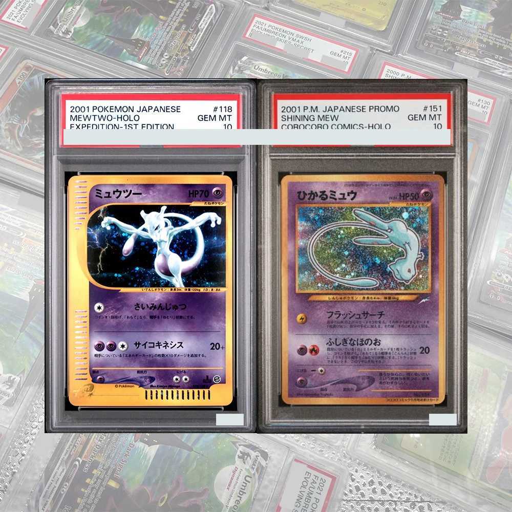 DIY Proxy PTCG Graded Collection Card Shining Mew Holo Card JPN Promo Corocoro Comics 151 GEM MT 10 Swirl Holographic Label L260511QLJW
