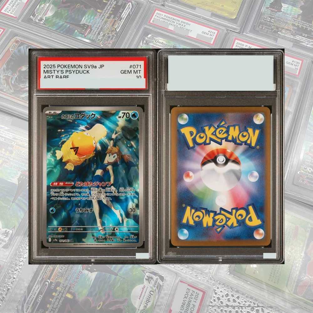 pokemon2025 DRI EN-DESTINED RIVALS DIY PROXY PTCG GRADED COLLECTION CARD ILLUSTRATION RARE MISTYS PSYDUCK GEM MT10 HOLOGRAPHIC LABEL L2605119P3T
