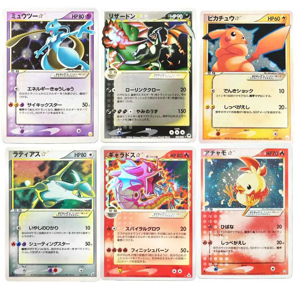 Proxy Pokemon Card Gold Star 1st Edition Charizard Mew Magikarp Latios Latias Japanese Collection Game Card L260511TKLR