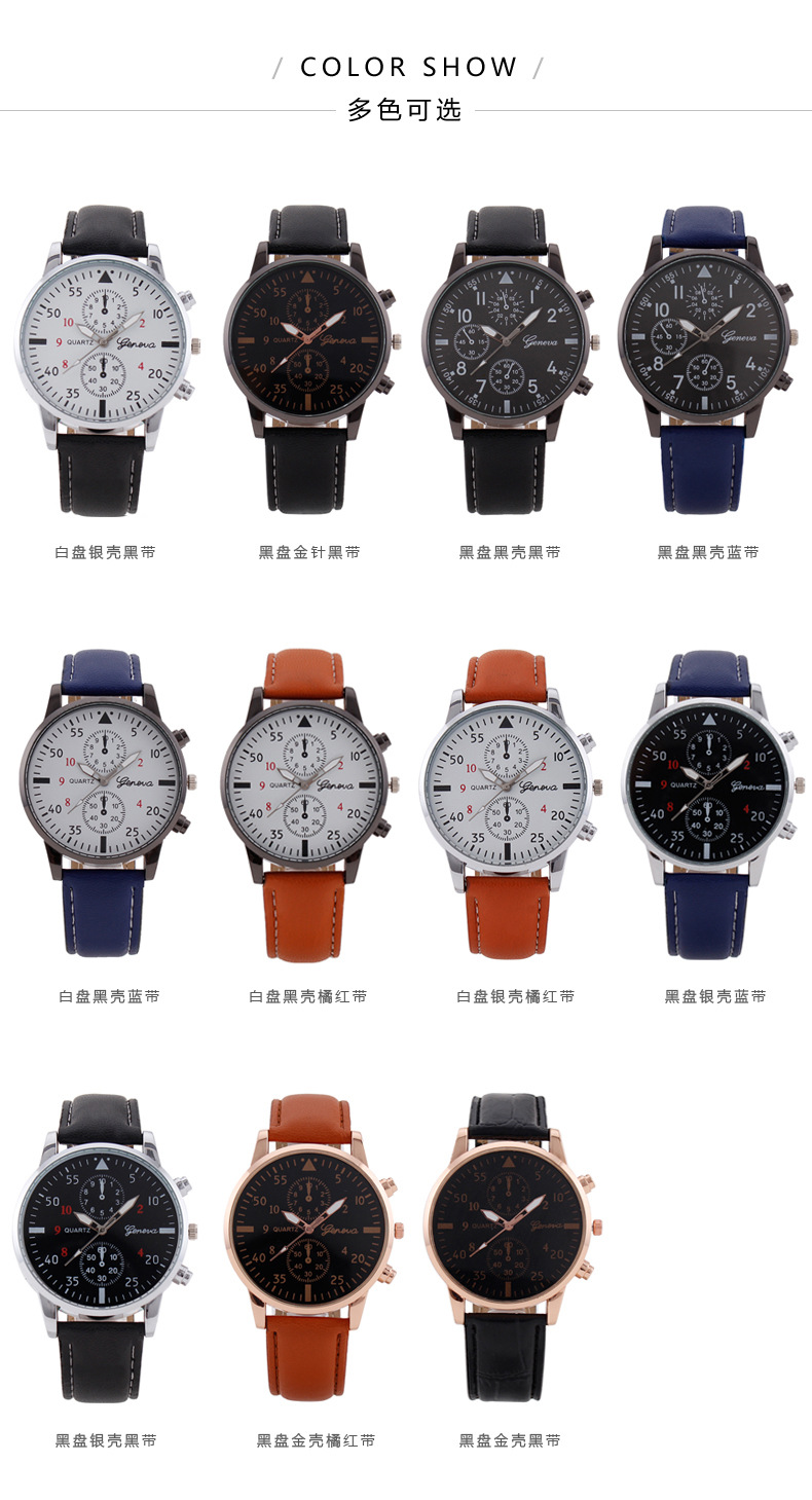 Sport Men Wristwatch Casual Leather Man Watches Wholesale WLL
