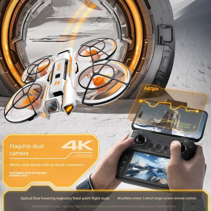 Large Screen Aerial Photography Brushless Drone Quadcopter Anti Drop Anti Collision Remote Control Aircraft Kids Outdoor Flying Toy CKS