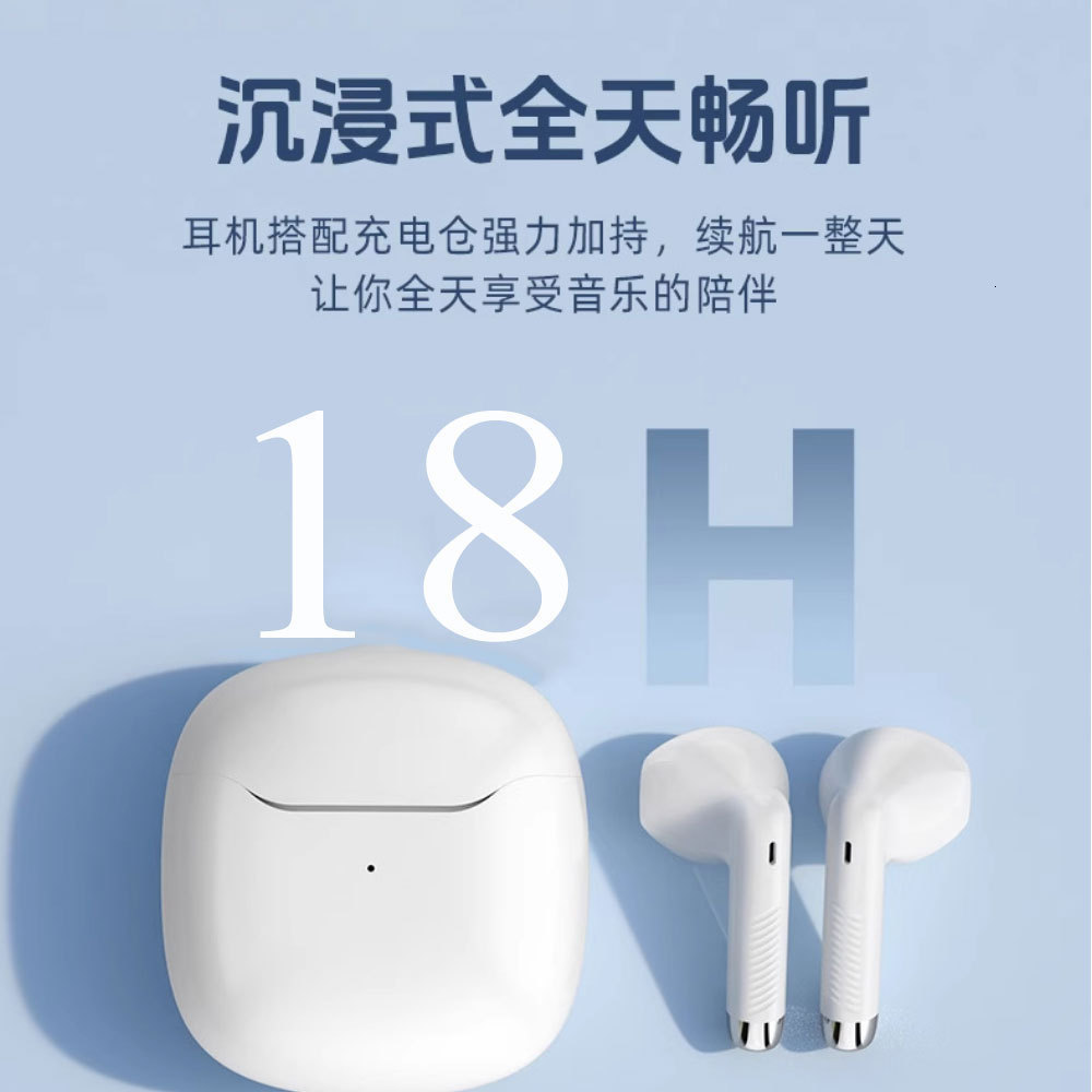 Waterproof Private Mold TWS Gaming Wireless Earphones Stereo Sound Phone Call Music Bluetooth Earphones 251103