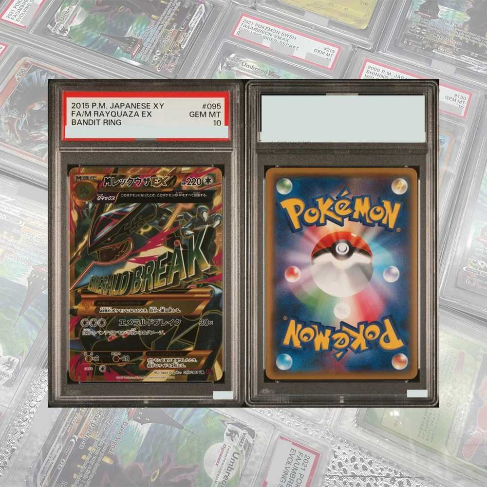 2016 M Steelix EX 057 Full Art 1ST ED Fever Burst Japanese XY DIY Proxy PTCG Graded Collection Card Holographic Labels Gifts L260511EX3L - view 6