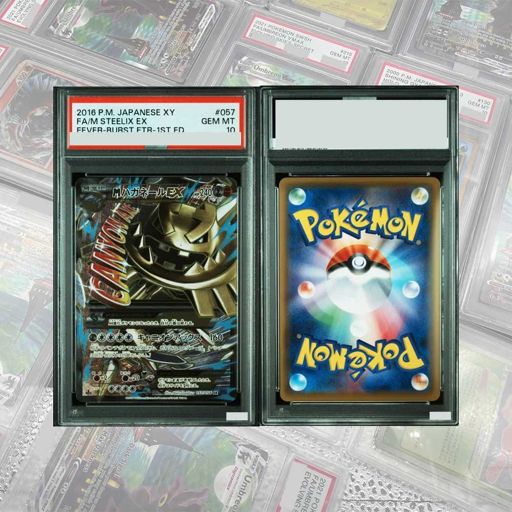 2016 M Steelix EX 057 Full Art 1ST ED Fever Burst Japanese XY DIY Proxy PTCG Graded Collection Card Holographic Labels Gifts L260511EX3L - view 4