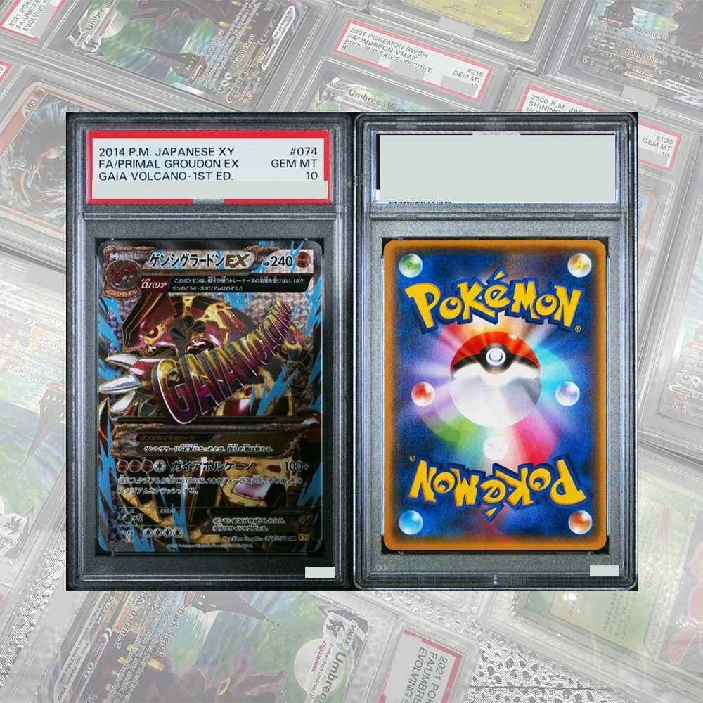 2016 M Steelix EX 057 Full Art 1ST ED Fever Burst Japanese XY DIY Proxy PTCG Graded Collection Card Holographic Labels Gifts L260511EX3L - view 7