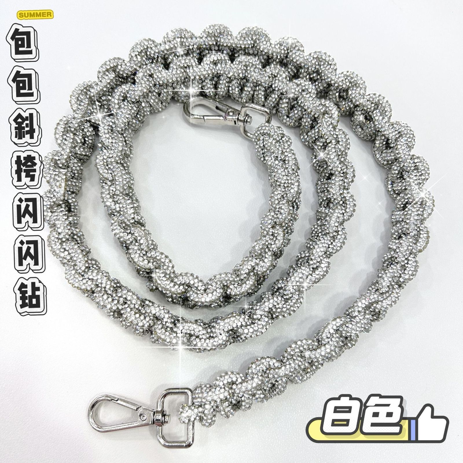 versatile Koreanstyle fashion fulldiamond thick chain handwoven shoulder and crossbody bag with detachable trendy strap 230404
