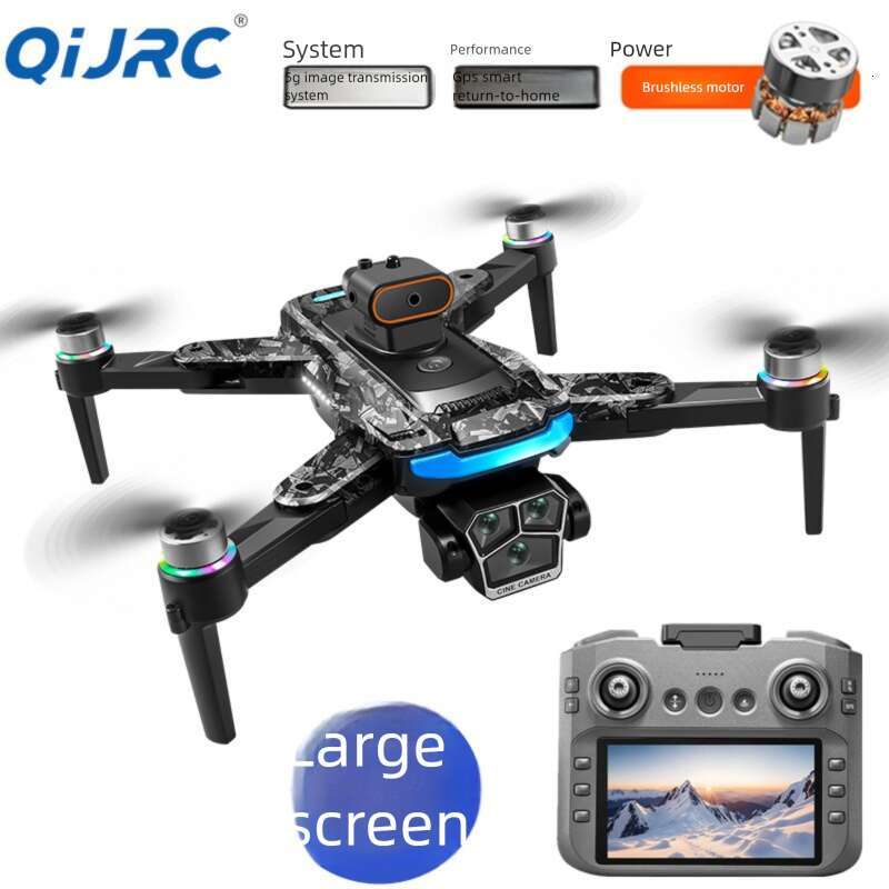 GPS Brushless Drone Built-in Screen Optical Flow Obstacle Avoidance HD Aerial Photography Quadcopter RC Flying Aircraft Outdoor Toy CKS