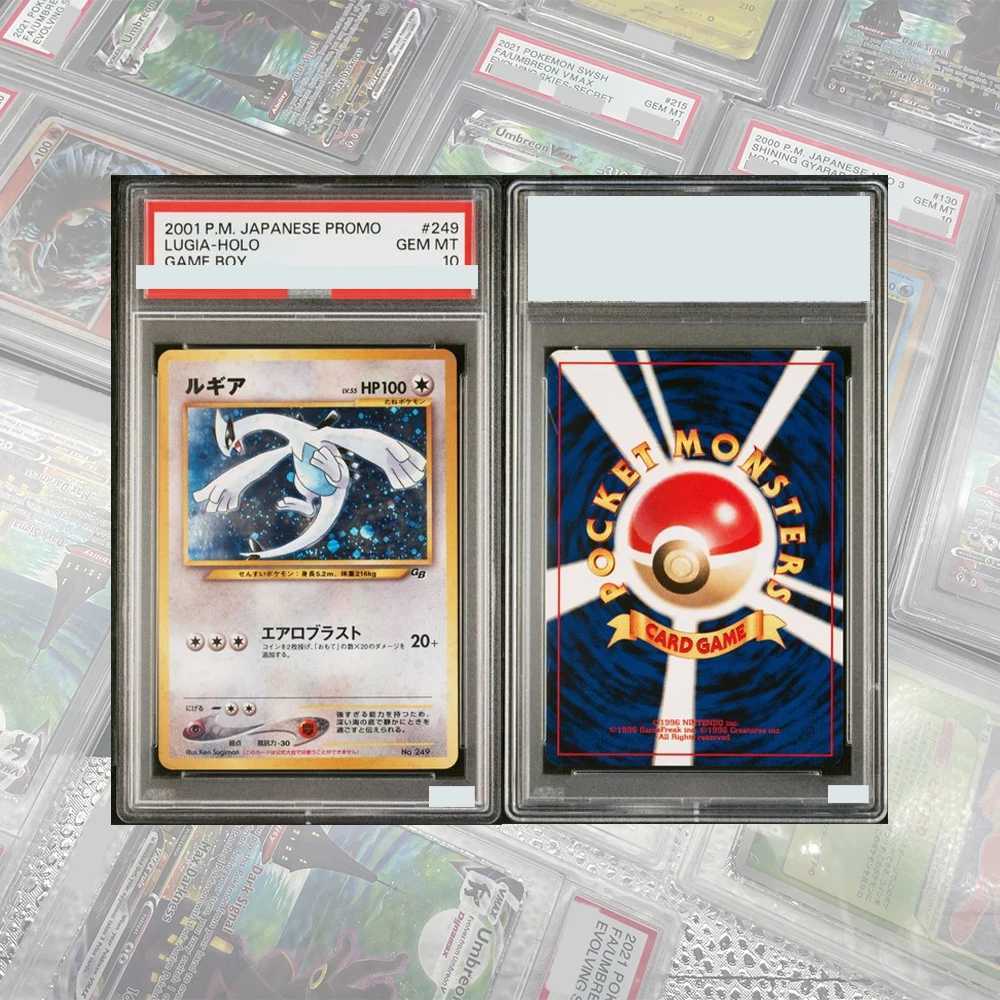 DIY Proxy PTCG Graded Collection Card Shining Mew Holo Card JPN Promo Corocoro Comics 151 GEM MT 10 Swirl Holographic Label L260511QLJW