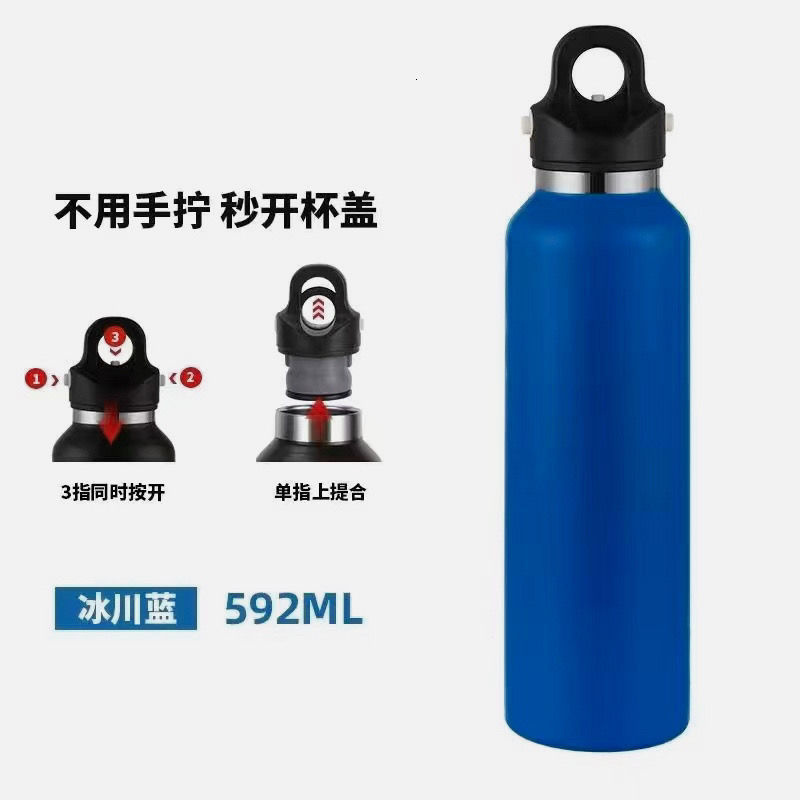 REVOMAX 32oz Insulated Sport Thermos Bottle Vacuum Flask With No Screw Lid Outdoor Sport Water Bottle Stainless Steel Thermal Mu 240704