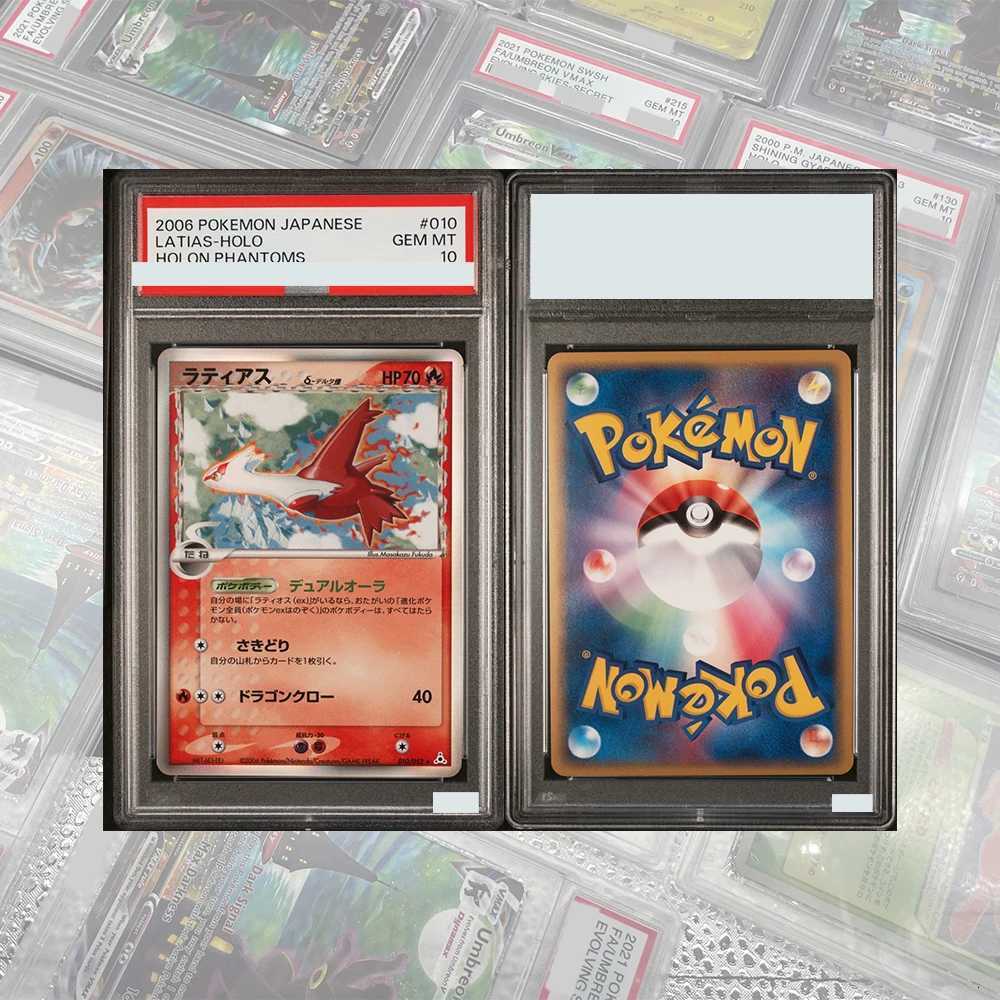 DIY Proxy PTCG Graded Collection Card Shining Mew Holo Card JPN Promo Corocoro Comics 151 GEM MT 10 Swirl Holographic Label L260511QLJW